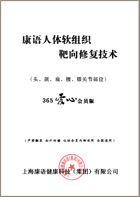 365���T����̲�.png
