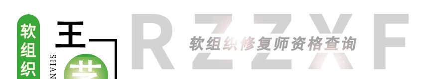 ��ˇ��-�ޏ͎��W퓣�1�C���棩_01.jpg