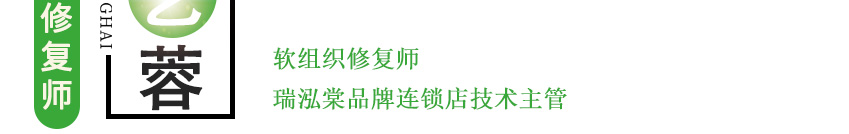 ��ˇ��-�ޏ͎��W퓣�1�C���棩_02.jpg