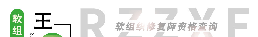 ����-�ޏ͎��W퓣�1+1�C���棩_01.jpg