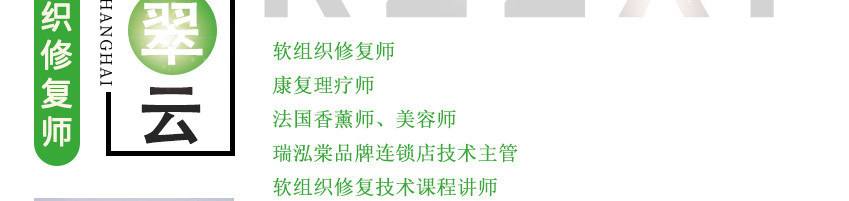 ����-�ޏ͎��W퓣�1+1�C���棩_02.jpg