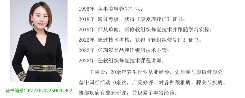 ����-�ޏ͎��W퓣�1+1�C���棩_03.jpg