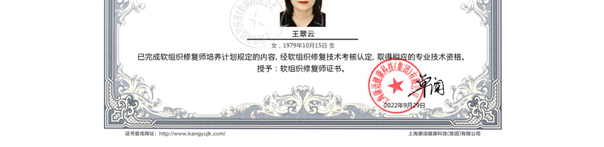 ����-�ޏ͎��W퓣�1+1�C���棩_05.jpg