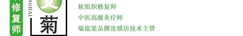 ���ľ�-�ޏ�(f��)���W(w��ng)�_02.jpg