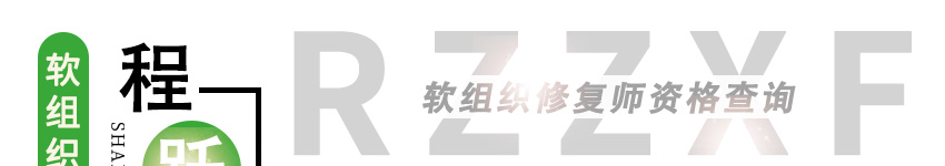 �ޏ͎��W퓣�3+1�C���棩_01.jpg