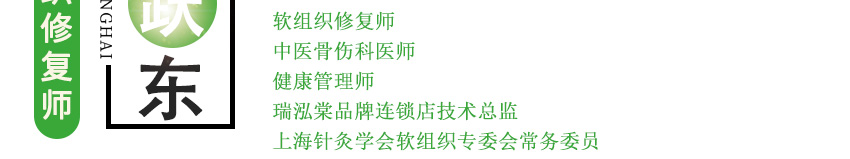 �ޏ͎��W퓣�3+1�C���棩_02.jpg