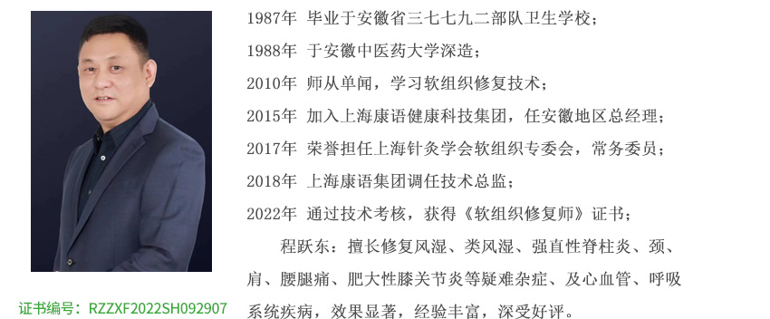 �ޏ͎��W퓣�3+1�C���棩_03.jpg